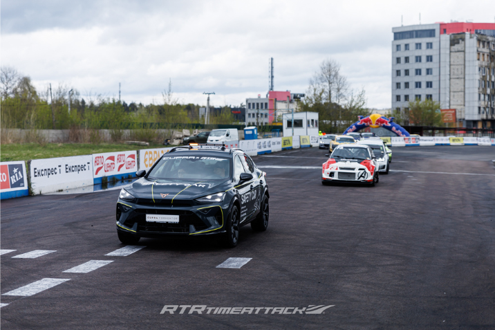 cupra