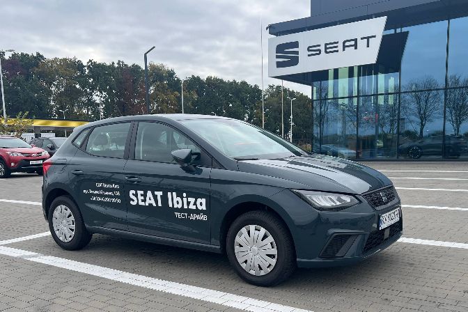 seat