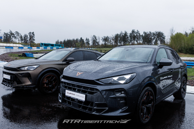cupra