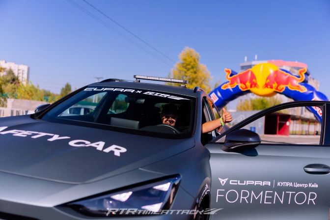 cupra