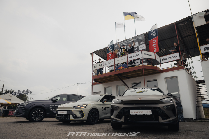 RTR%20TA