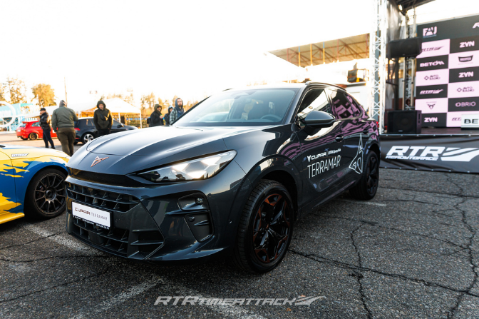 cupra
