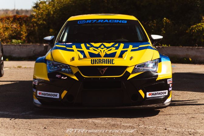 cupra