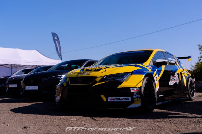 cupra